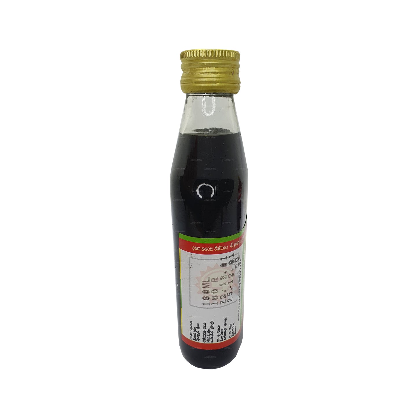 Лаборатория Викрамараччи в Коласелесме в Таиланде