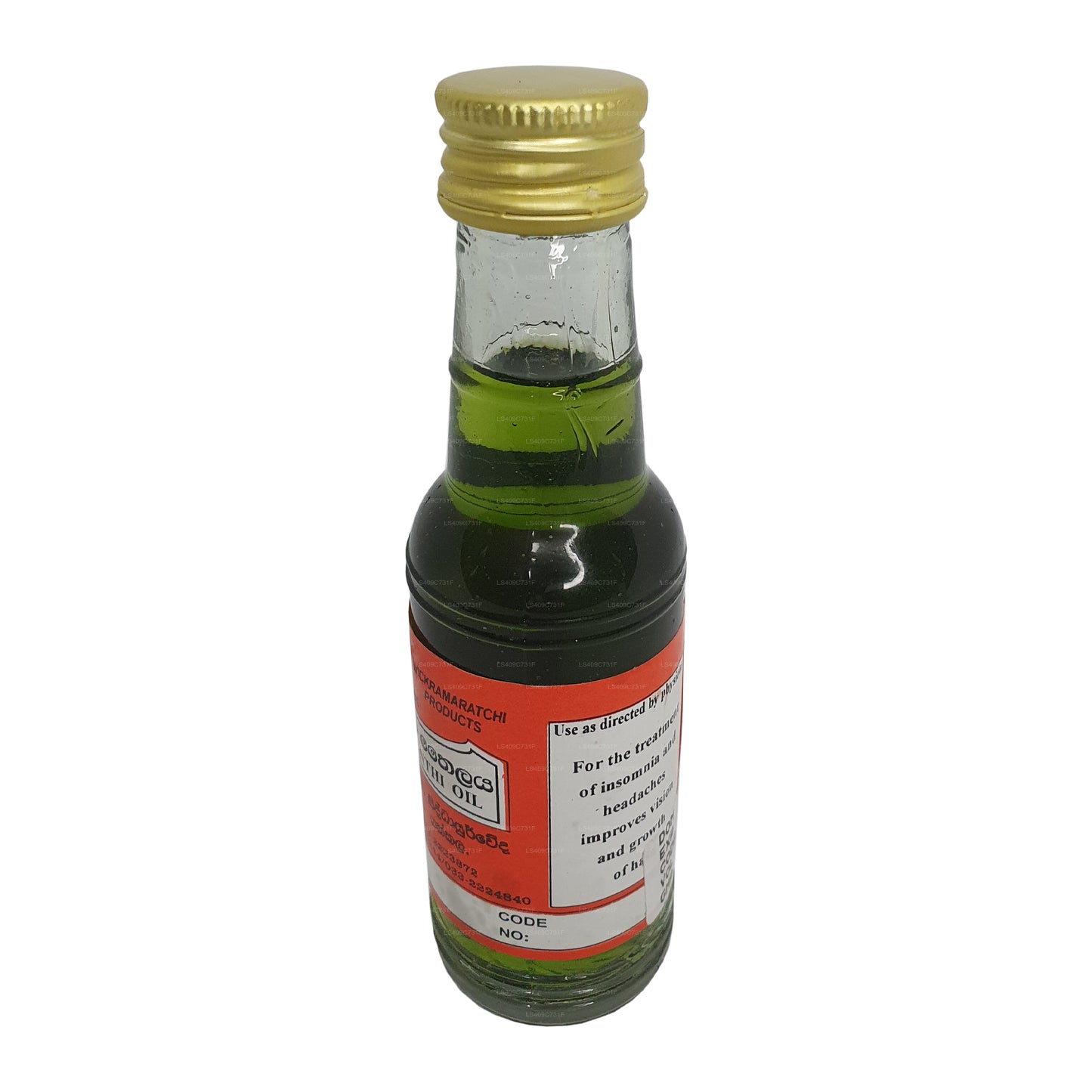 Масло Гампахи Викрамараччи Чандраканти