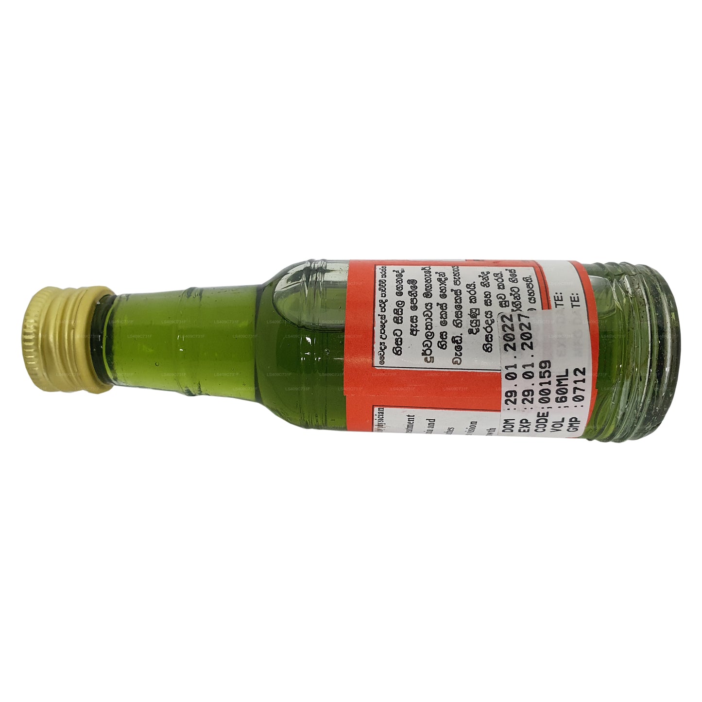 Масло Гампахи Викрамараччи Чандраканти