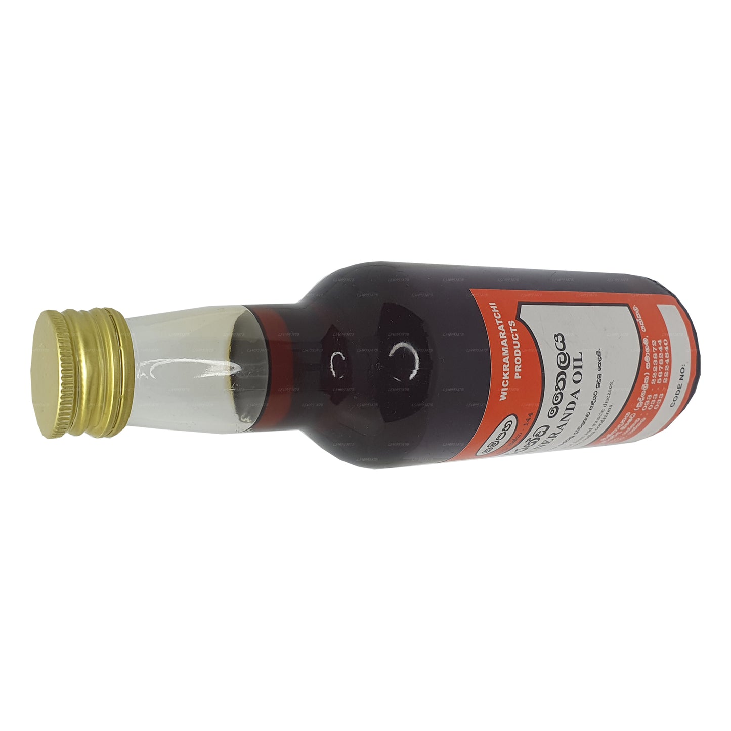 Гампаха Викрамараччи Лашунеранда Ойл