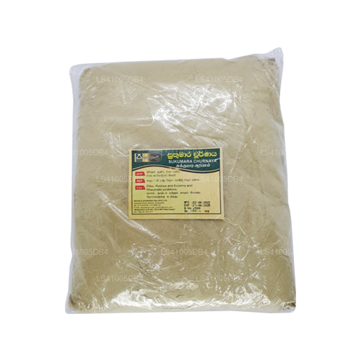 Пасале Сукумара Чорная