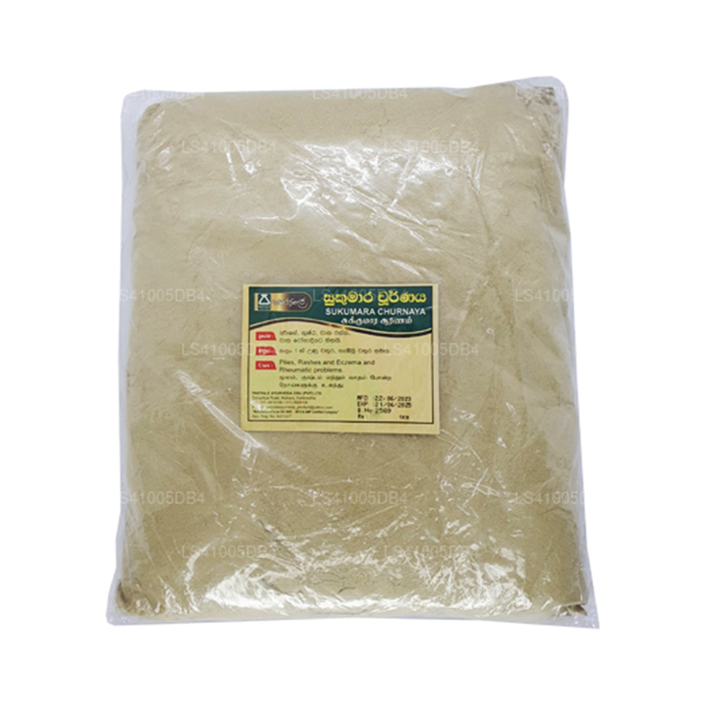 Пасале Сукумара Чорная