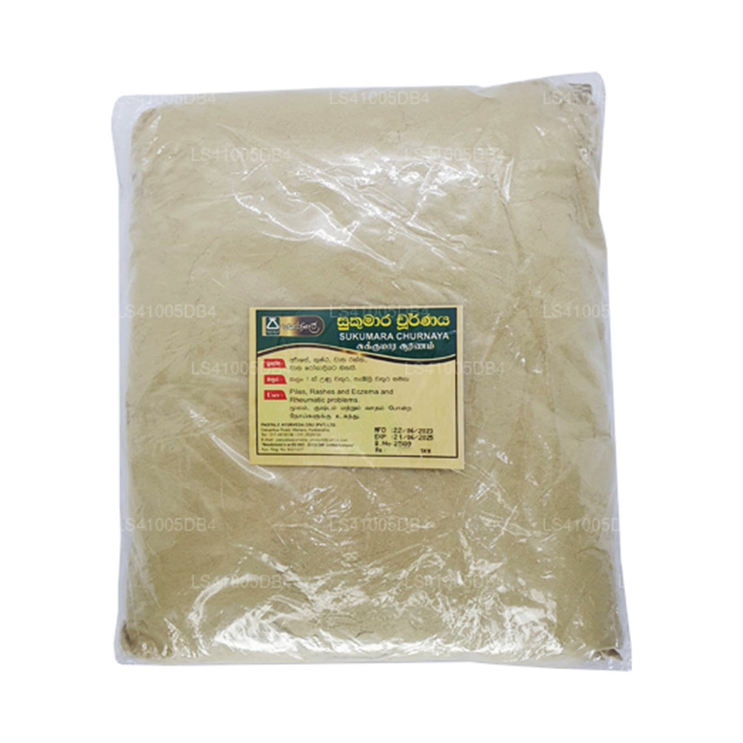 Пасале Сукумара Чорная