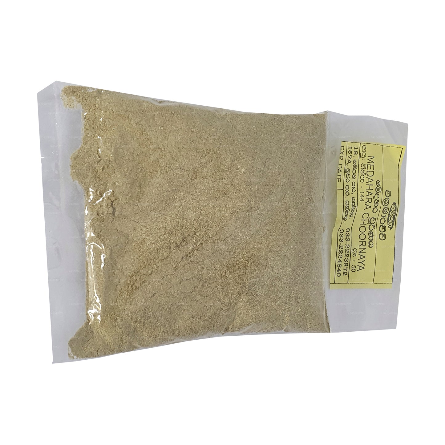 Гампаха Викрамараччи Медахара Чорана