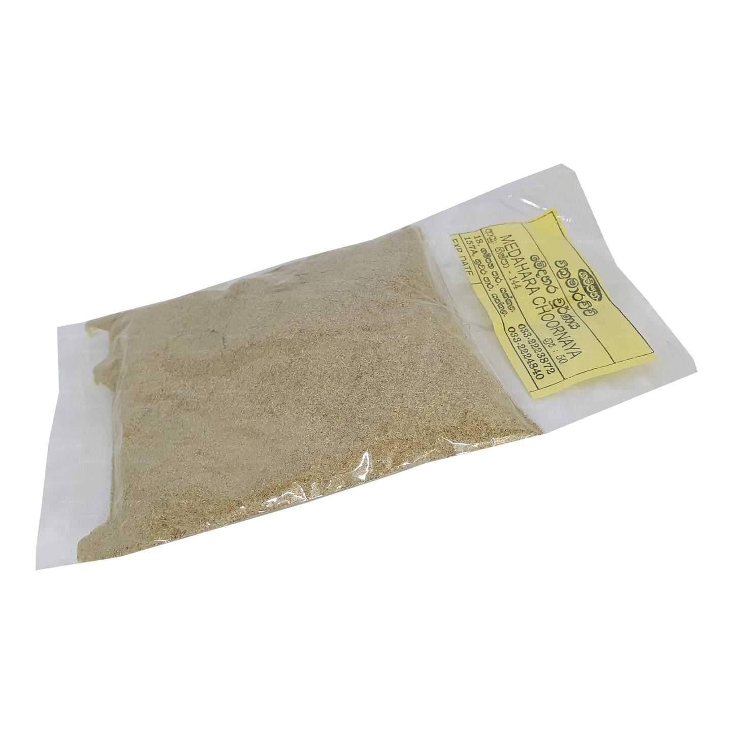 Гампаха Викрамараччи Медахара Чорана