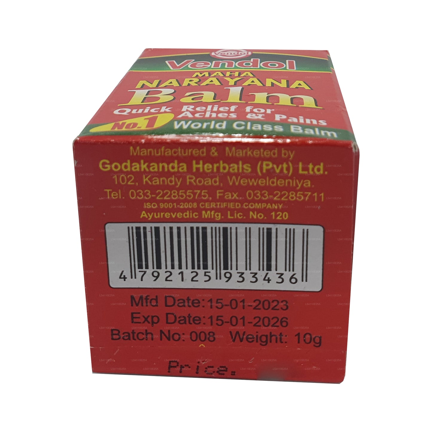 Бальзам «Вендол Маха Нараяна» (5 г)