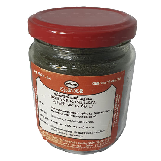 Гампаха Викрамараччи Рохане и Лепа