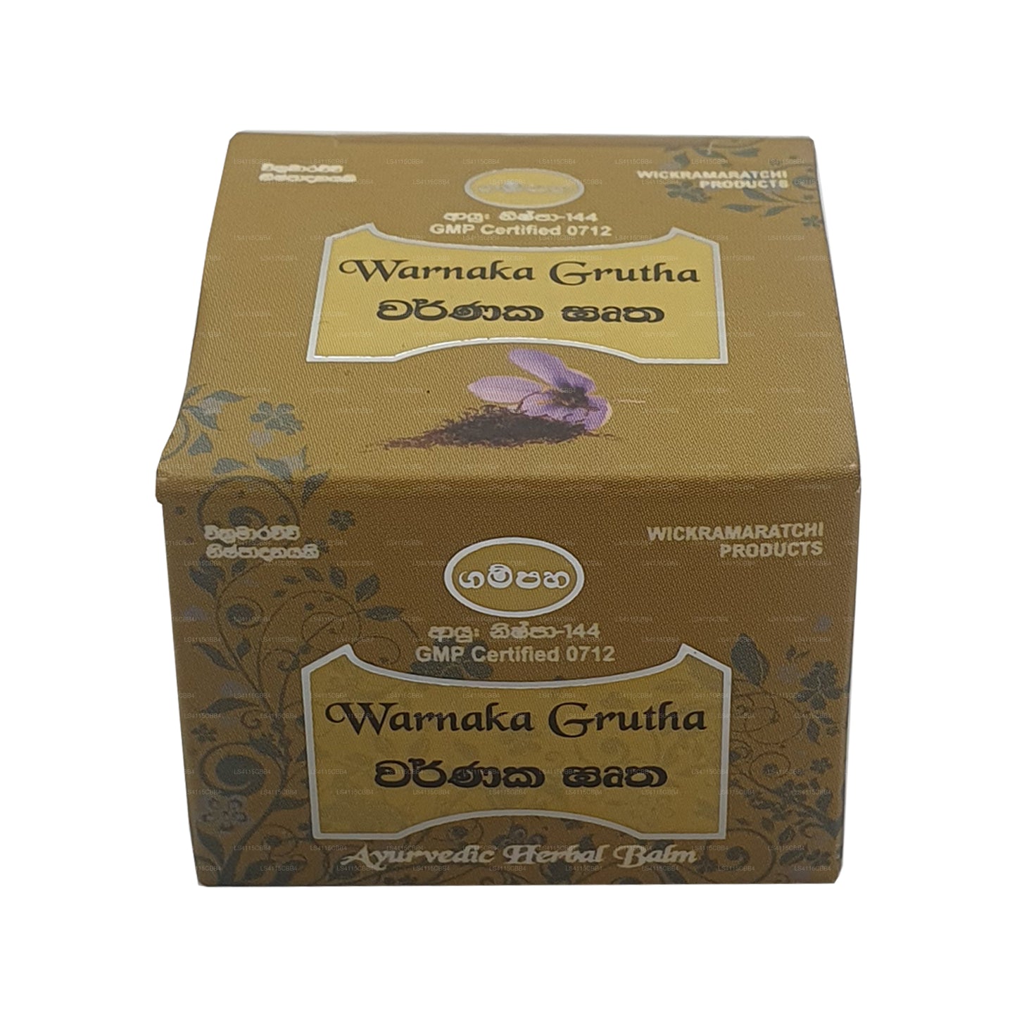 Гампаха Викрамараччи Варнака Грута Лепа (20 г)