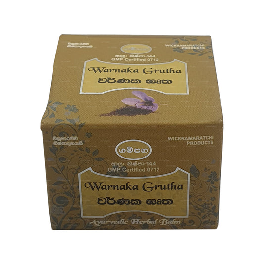 Гампаха Викрамараччи Варнака Грута Лепа (20 г)