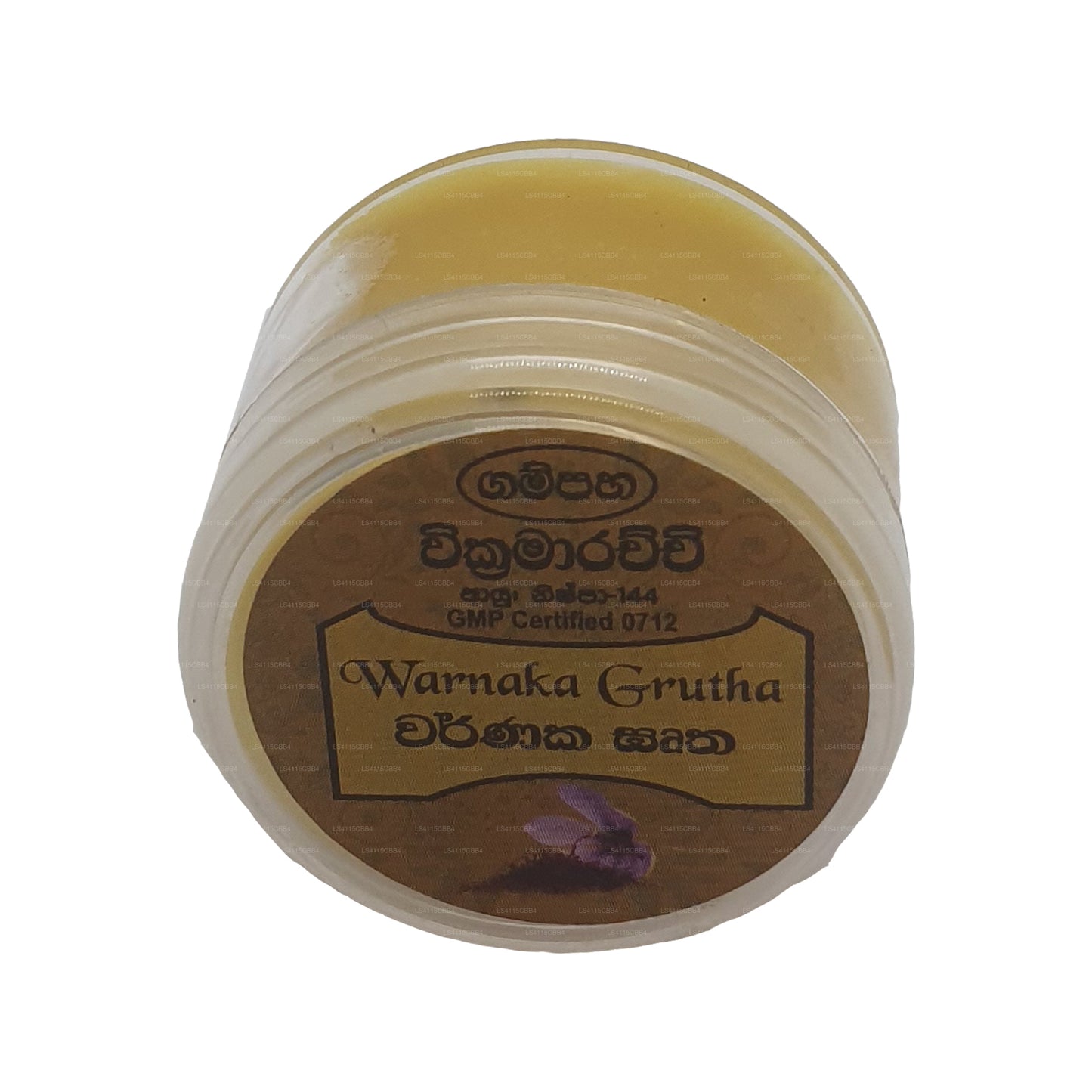 Гампаха Викрамараччи Варнака Грута Лепа (20 г)