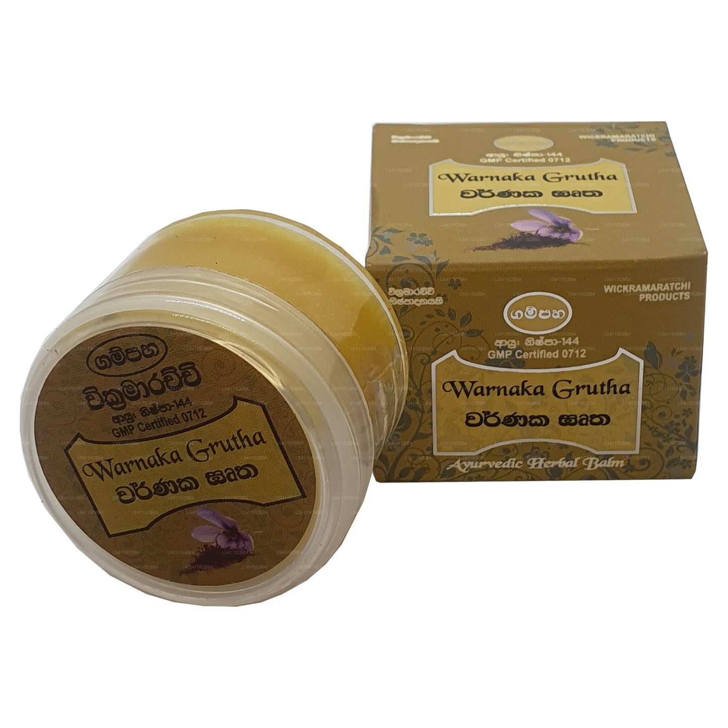 Гампаха Викрамараччи Варнака Грута Лепа (20 г)