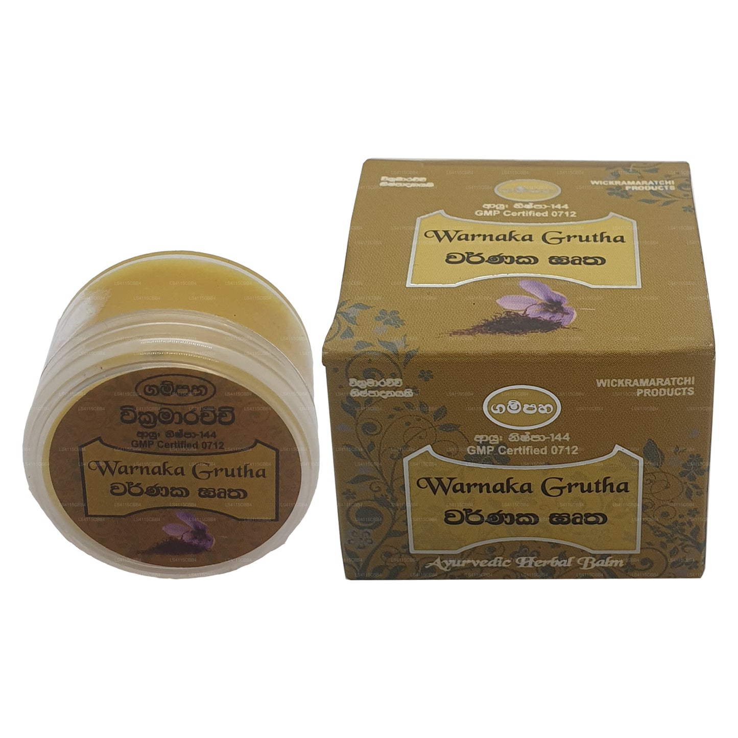 Гампаха Викрамараччи Варнака Грута Лепа (20 г)