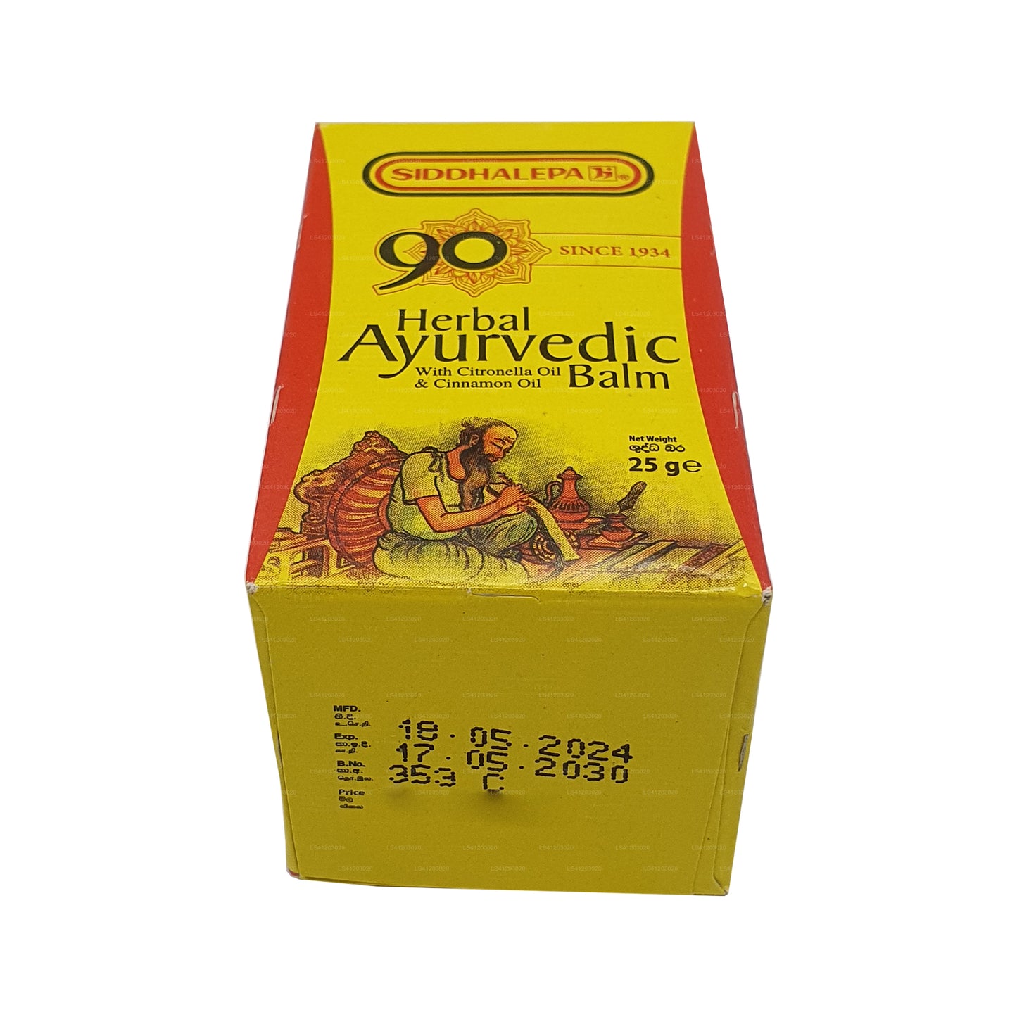 Аюрведический травяной бальзам Siddhalepa