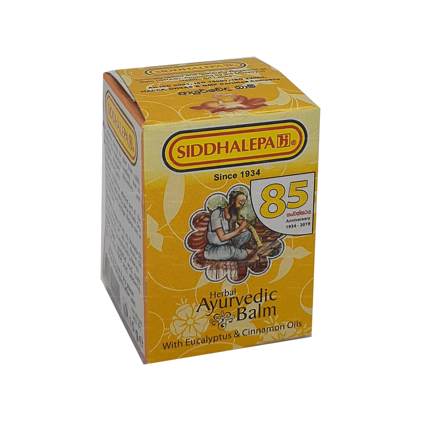 Аюрведический травяной бальзам Siddhalepa