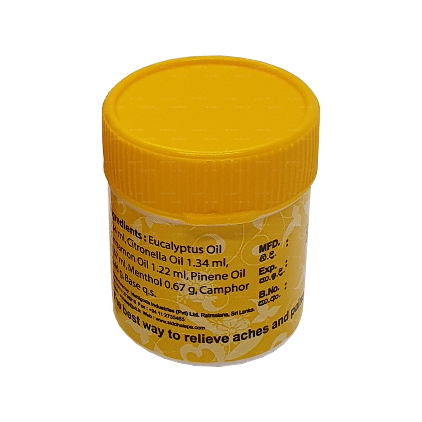 Аюрведический травяной бальзам Siddhalepa