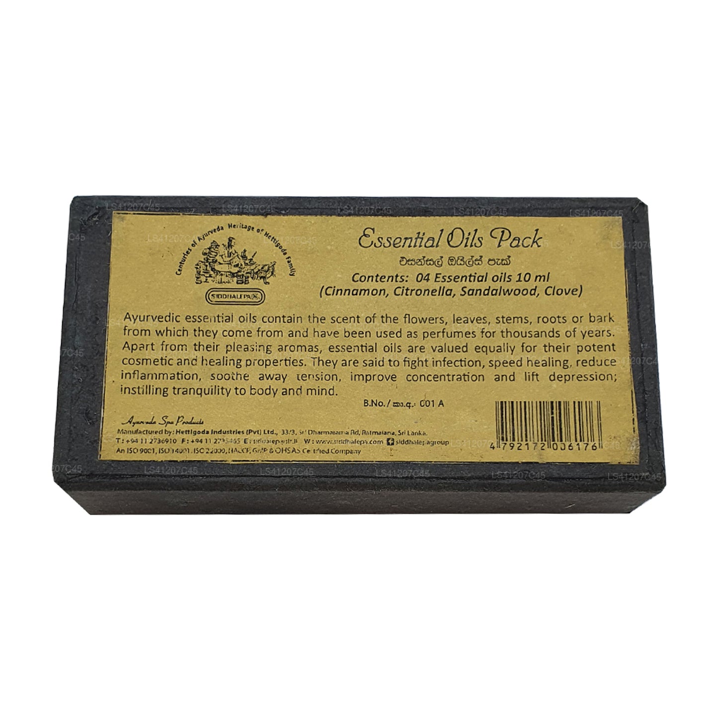 Пакет эфирных масел Сиддхалепы (4 х 10 мл)