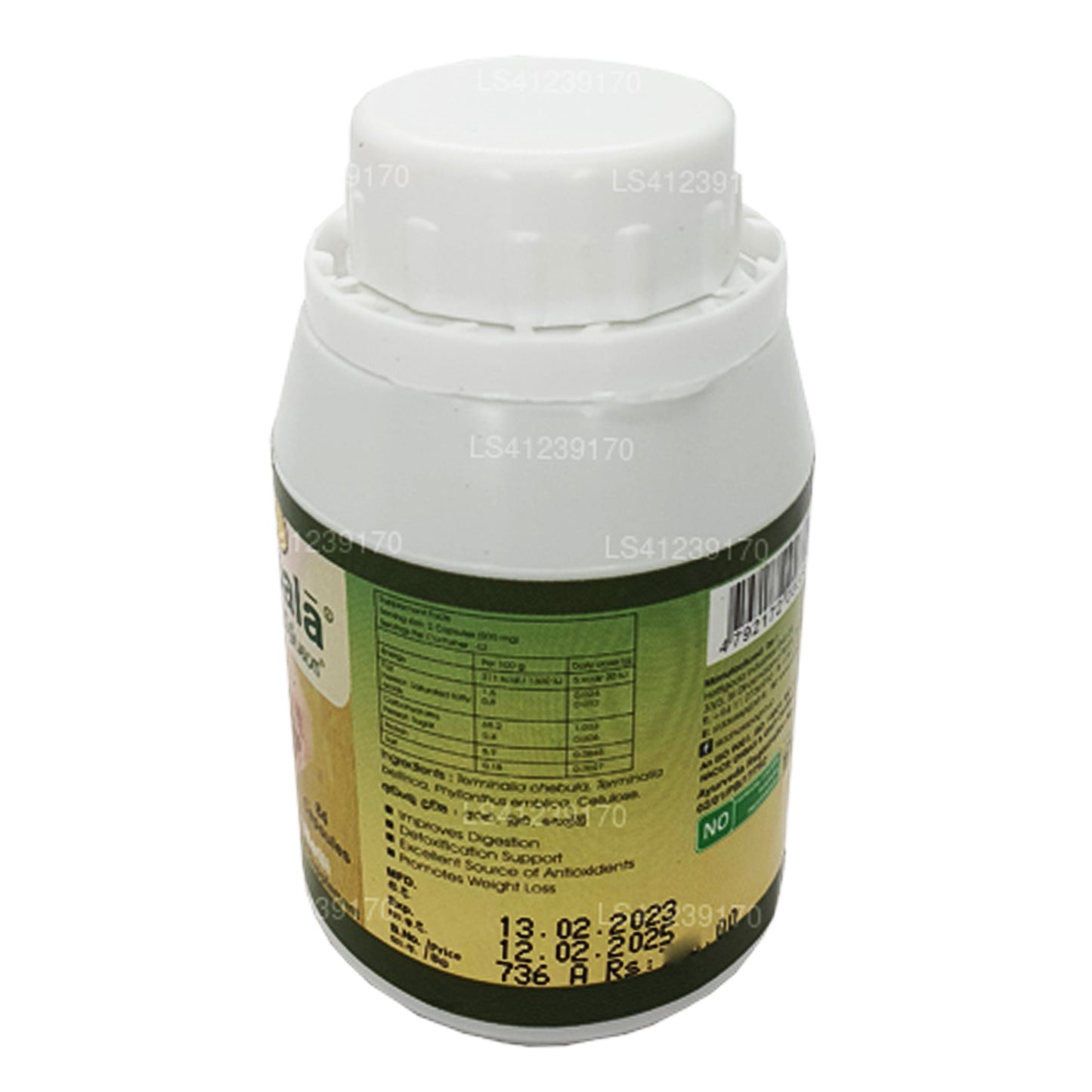 Три капсулы Сиддхалепа