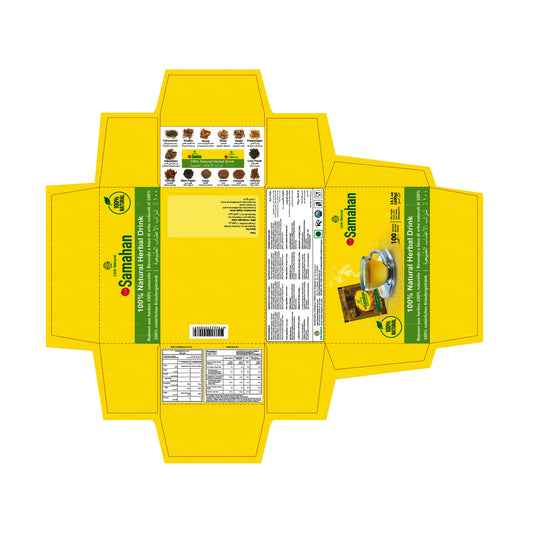 Линк Самахан