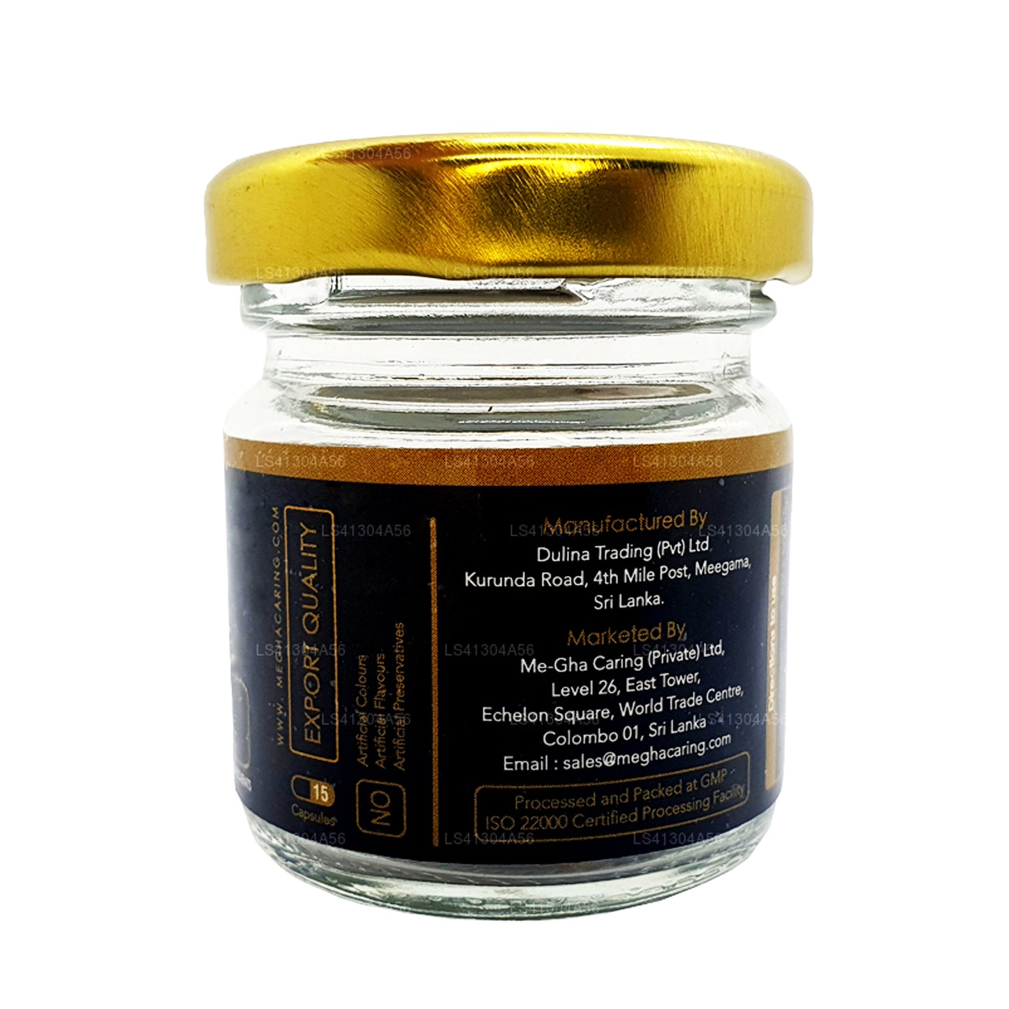 Первоначальное потребление MegHa (15 капсул)