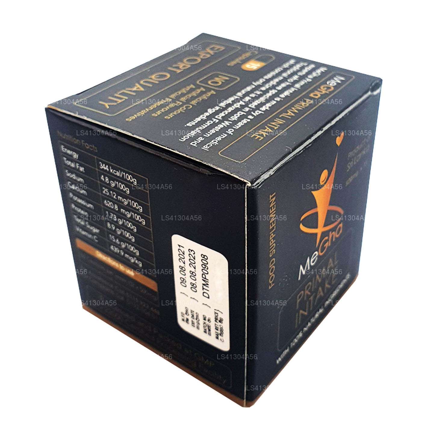 Первоначальное потребление MegHa (15 капсул)