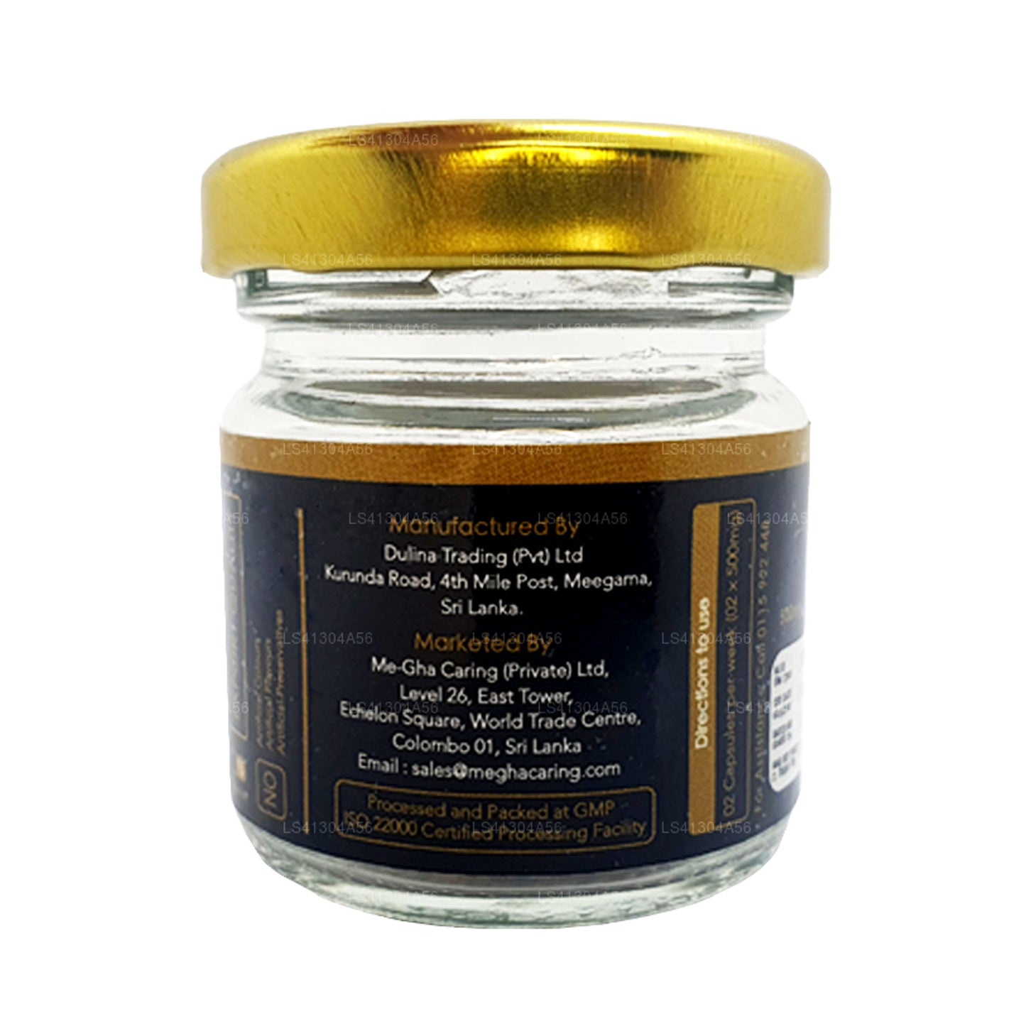 Первоначальное потребление MegHa (15 капсул)