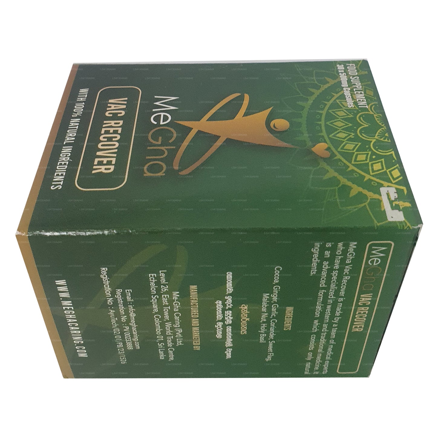 Мега Вак Recover (30 колпачков)