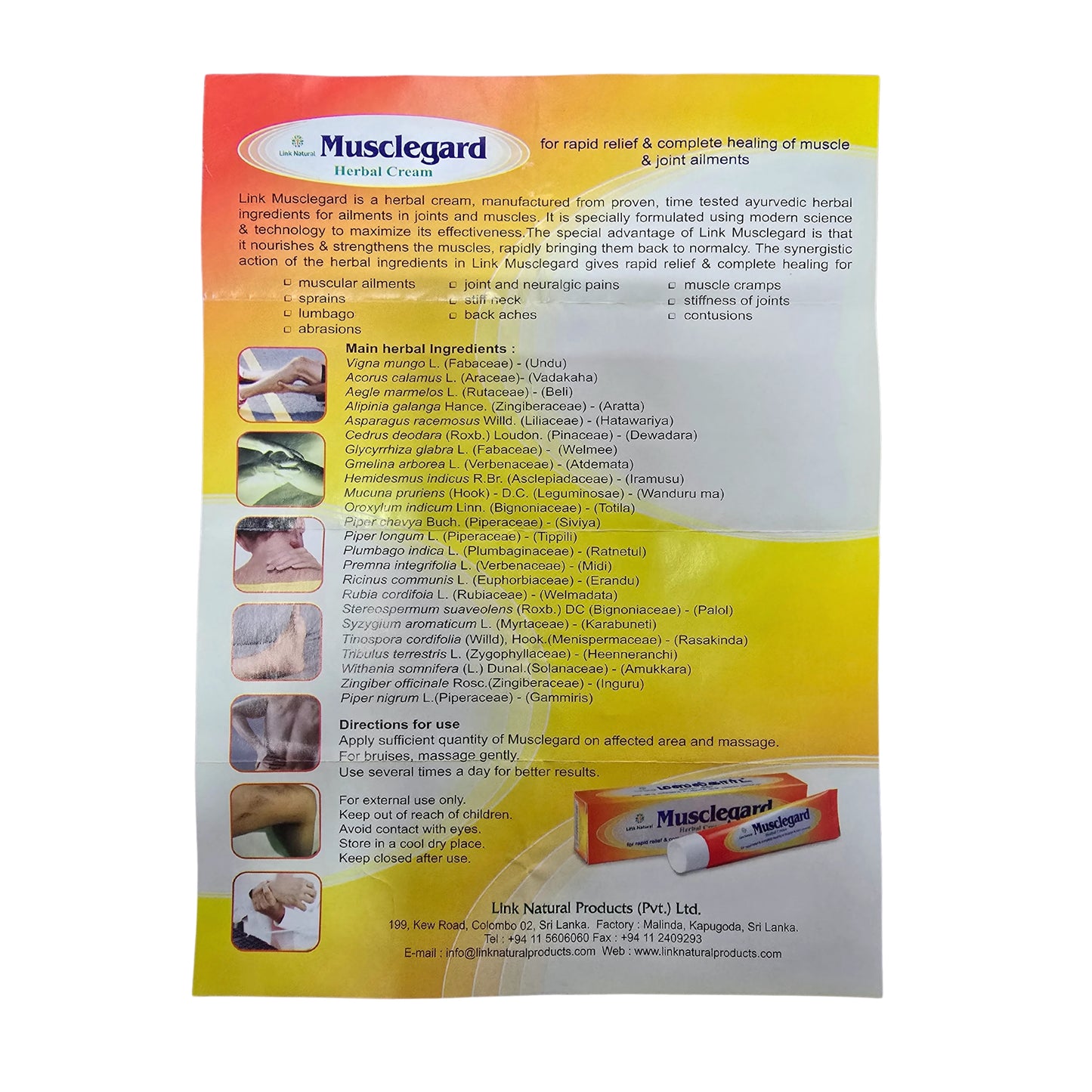 Травяной крем Link Musclegard (25 г)