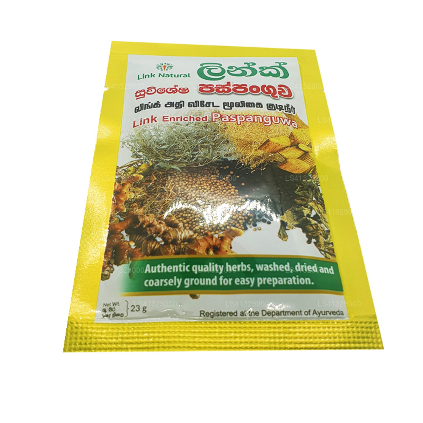 Link Натуральная обогащенная паспангува (23 г)