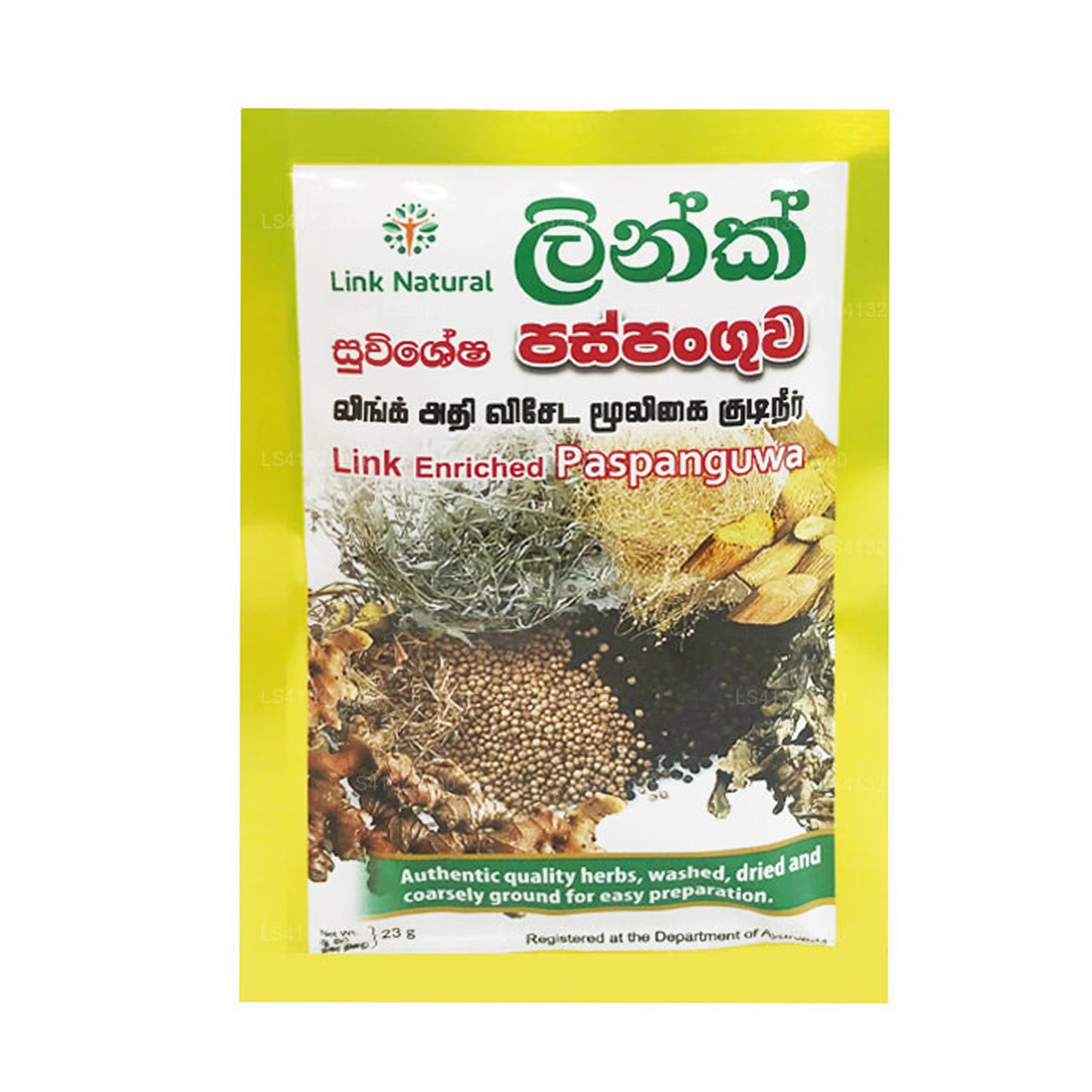 Link Натуральная обогащенная паспангува (23 г)