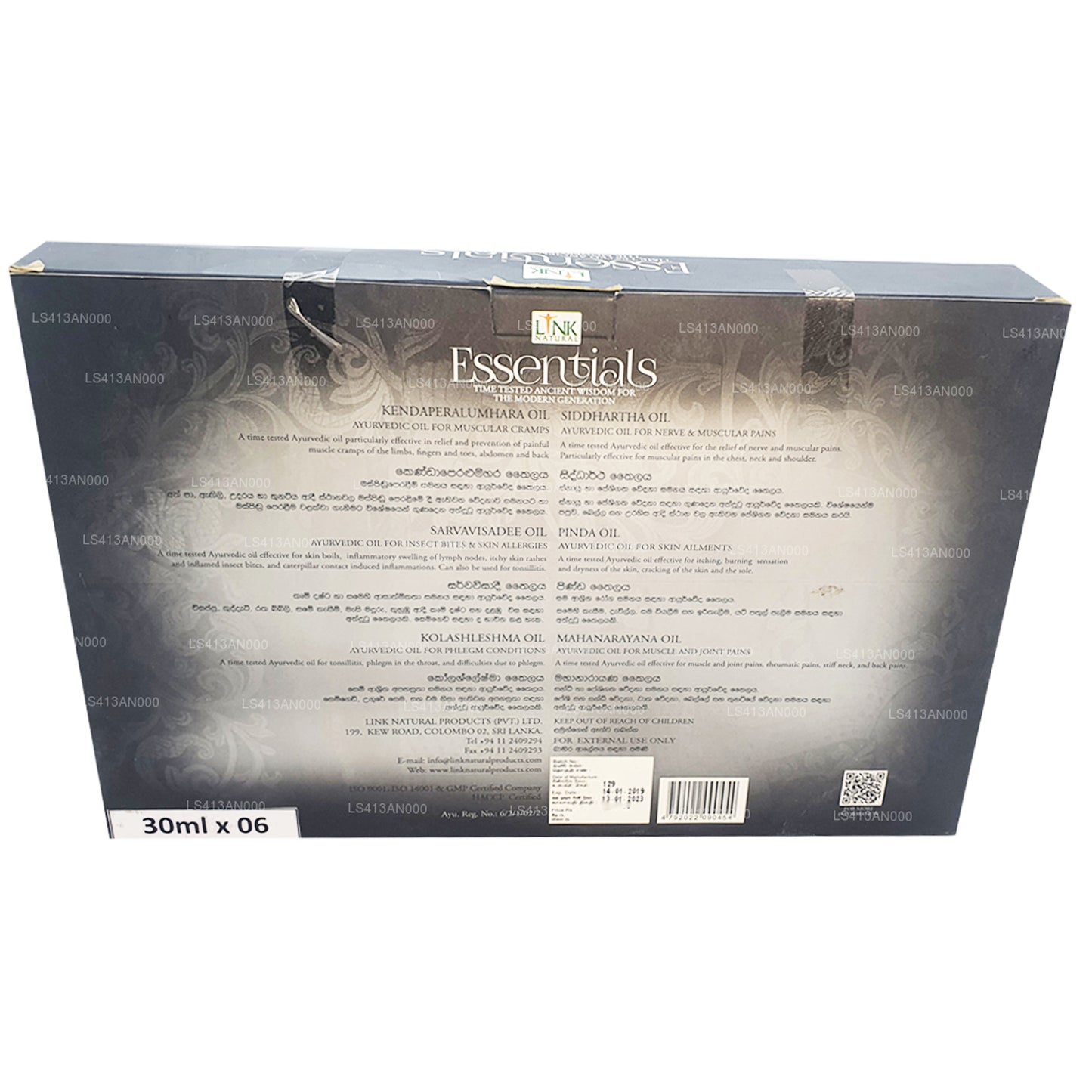Link Natural Essentials (упаковка из 6 бутылок)