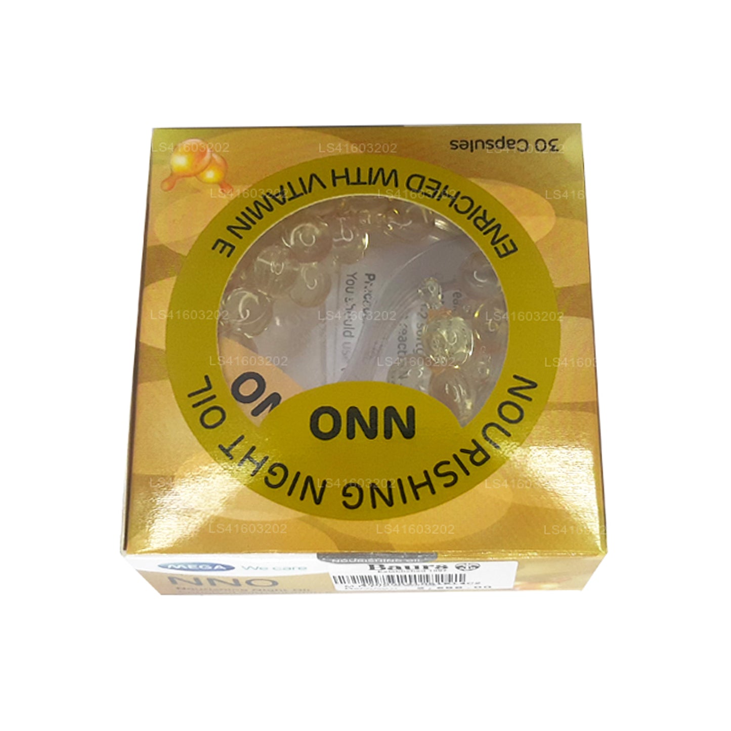 Питательное ночное масло NNO с витамином Е и маслом жожоба (30 капсул)