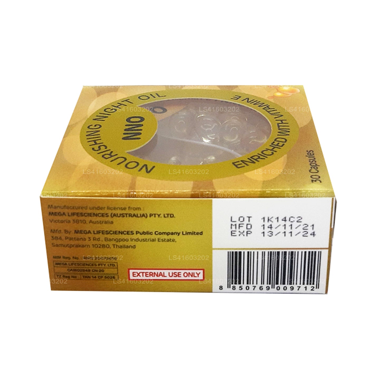 Питательное ночное масло NNO с витамином Е и маслом жожоба (30 капсул)