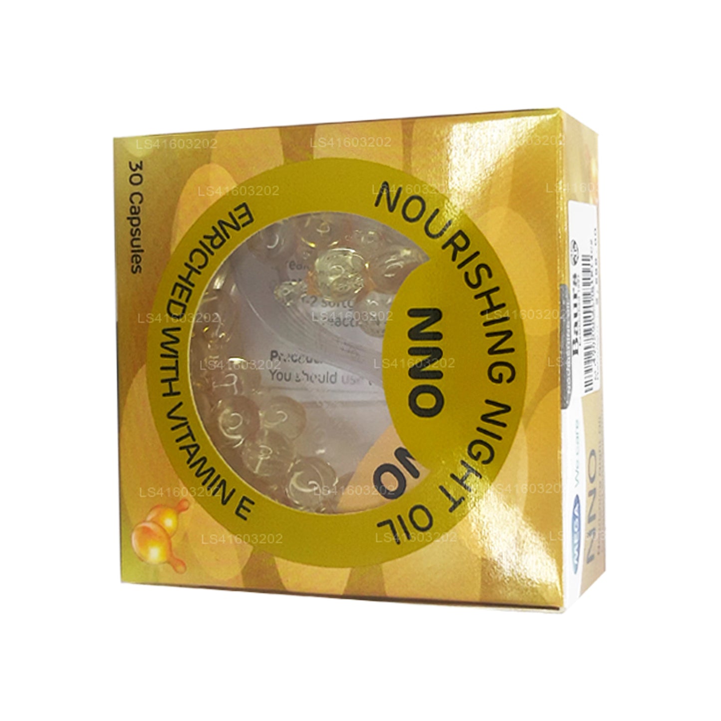 Питательное ночное масло NNO с витамином Е и маслом жожоба (30 капсул)