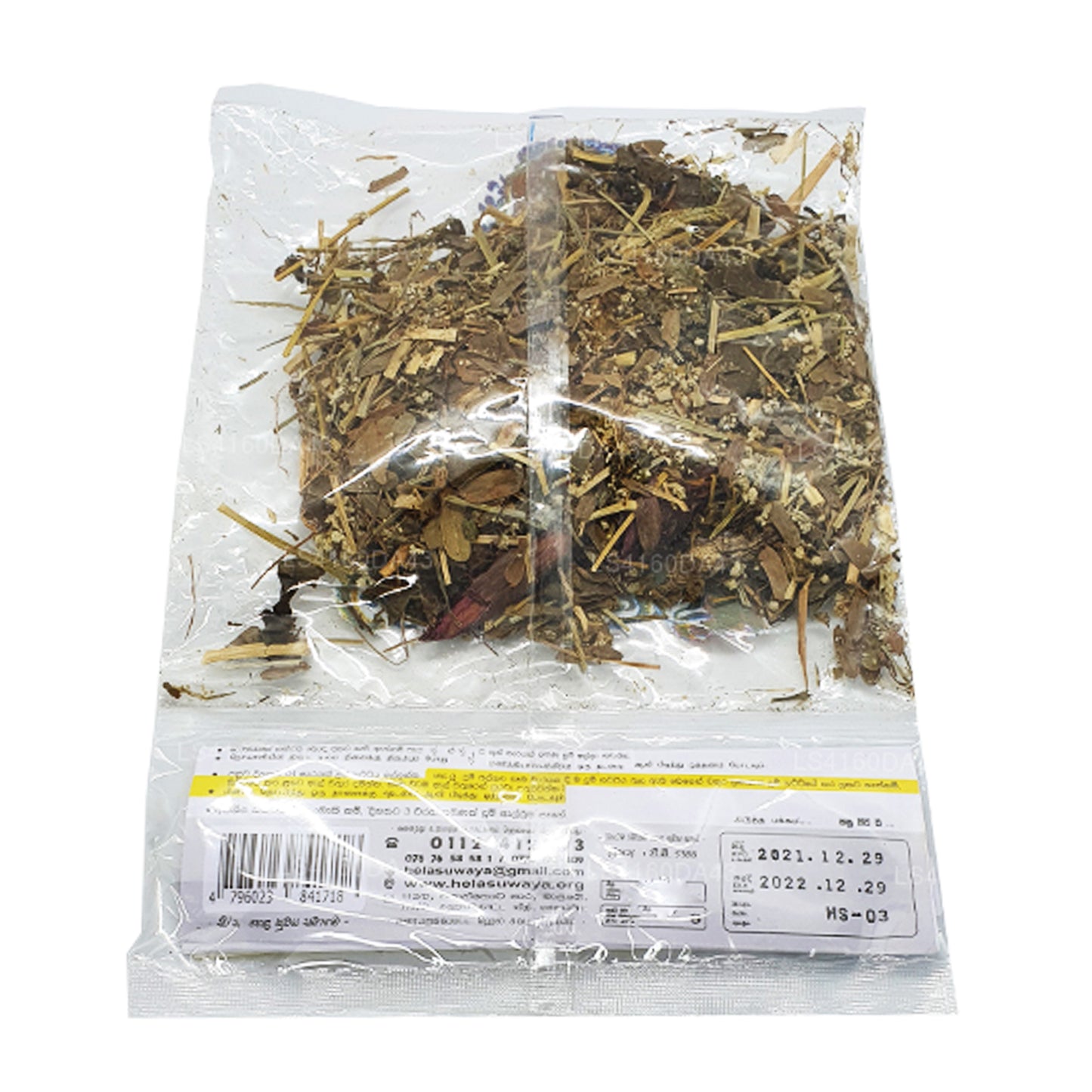 Хела Сувайя — Дум-Хаттия