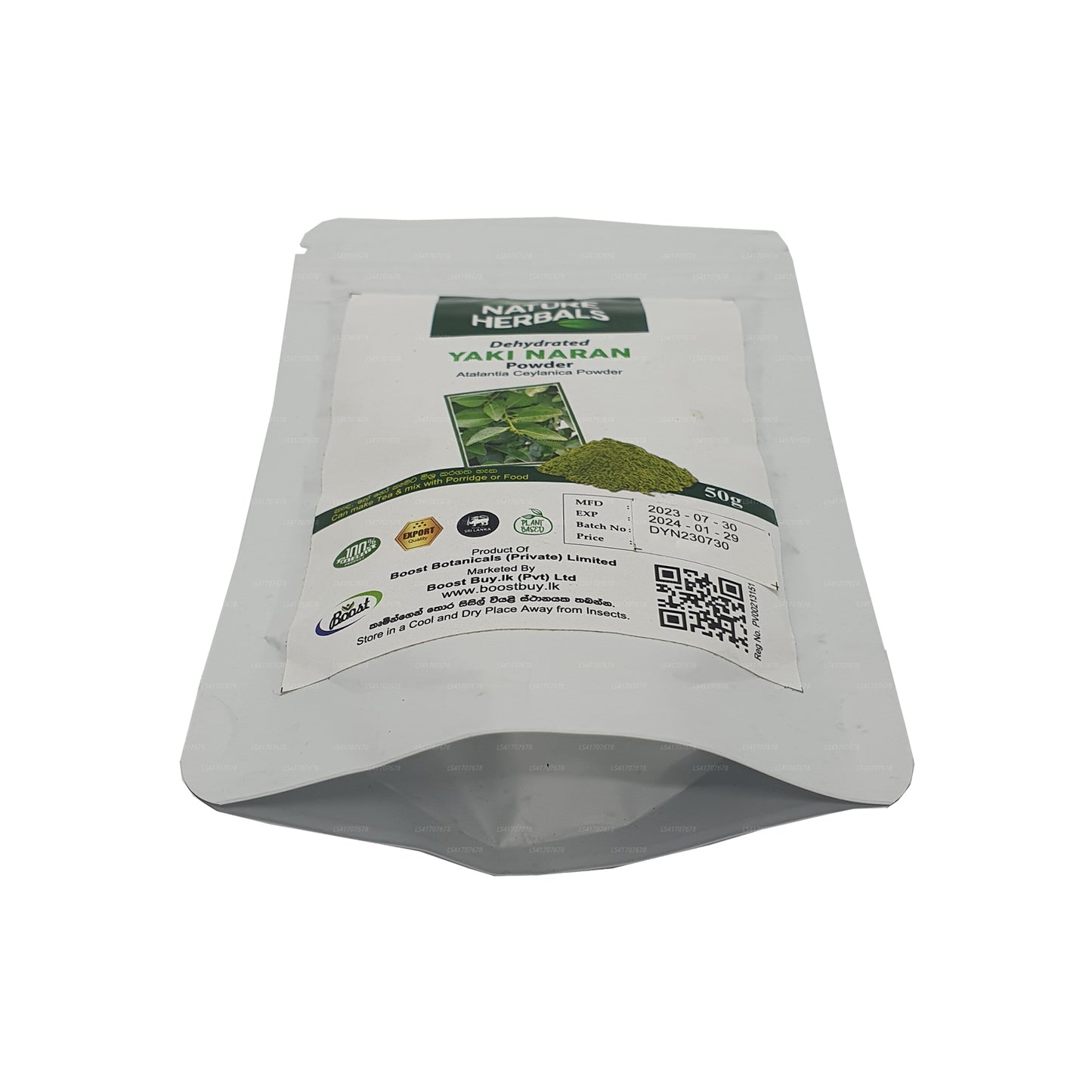 Порошок Яки Наран (50 г)