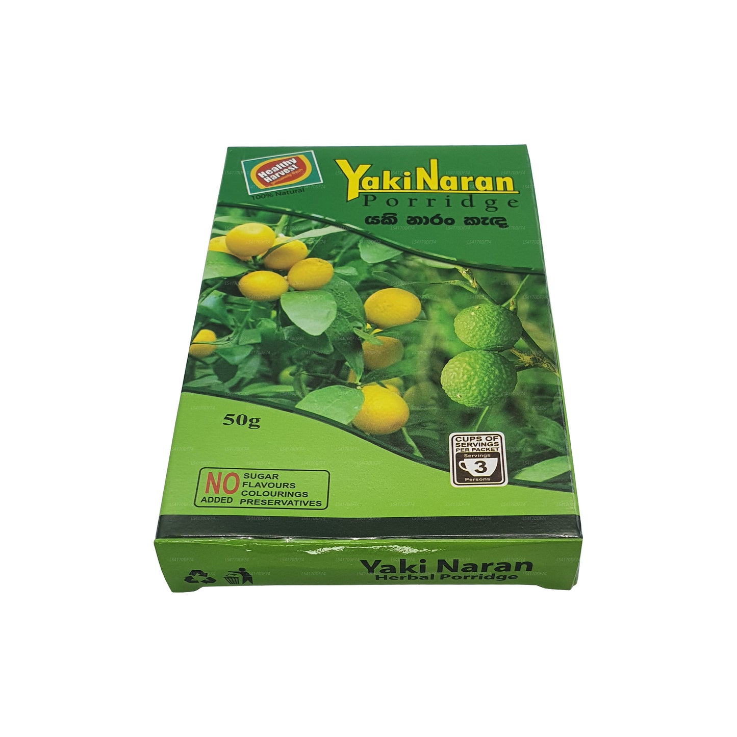 Яки Наран Канда (50г)