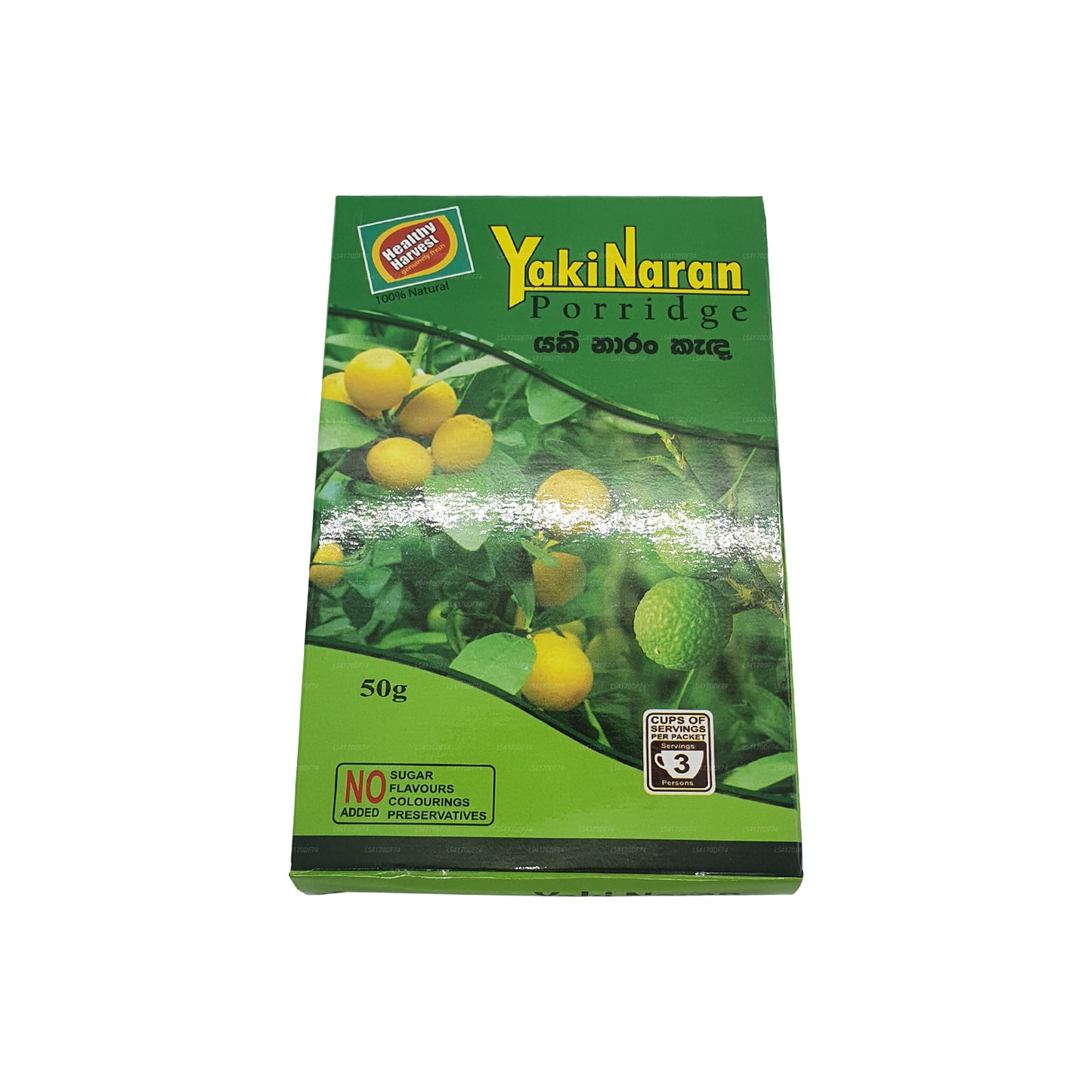 Яки Наран Канда (50г)