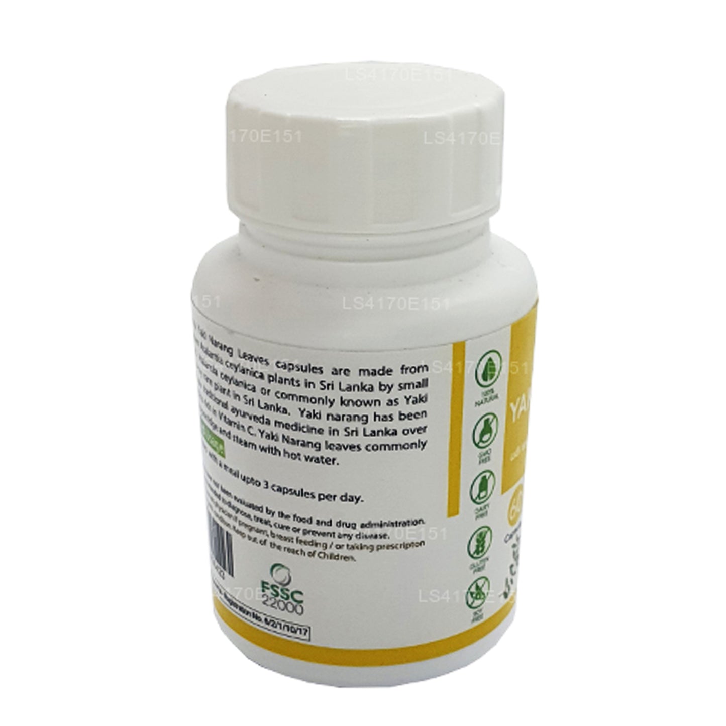 Древние капсулы с листьями нутра яки наранг (60 капсул)