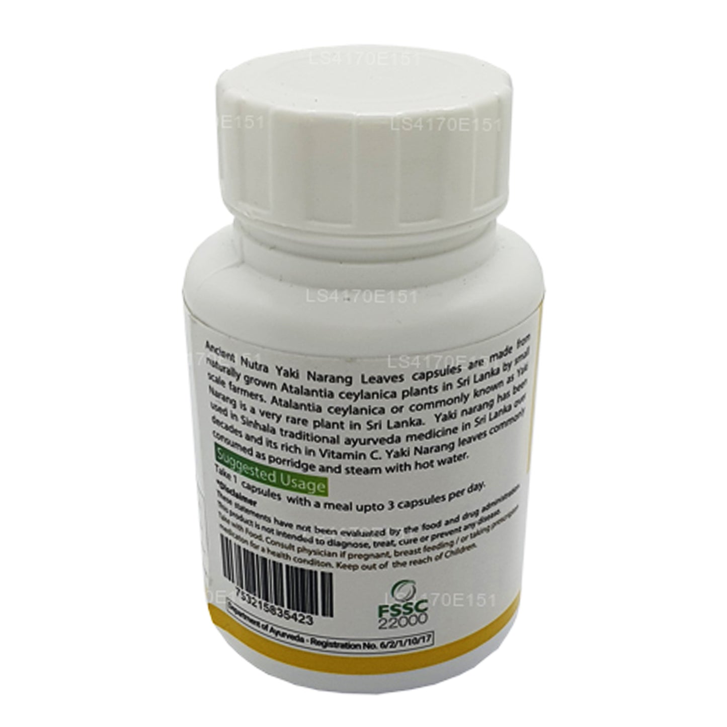 Древние капсулы с листьями нутра яки наранг (60 капсул)