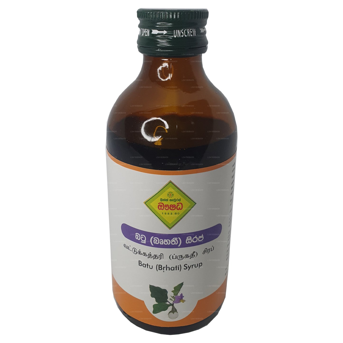 Ссылка: сироп Брухати