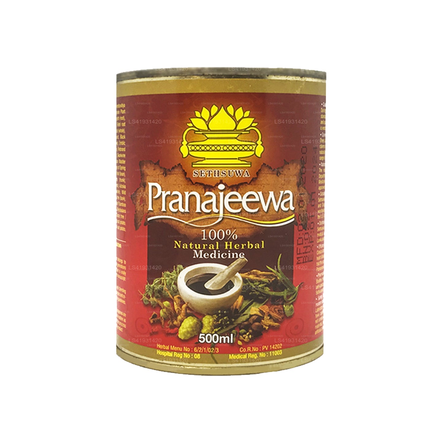 Чудо-масло Сетсувы Пранадживы