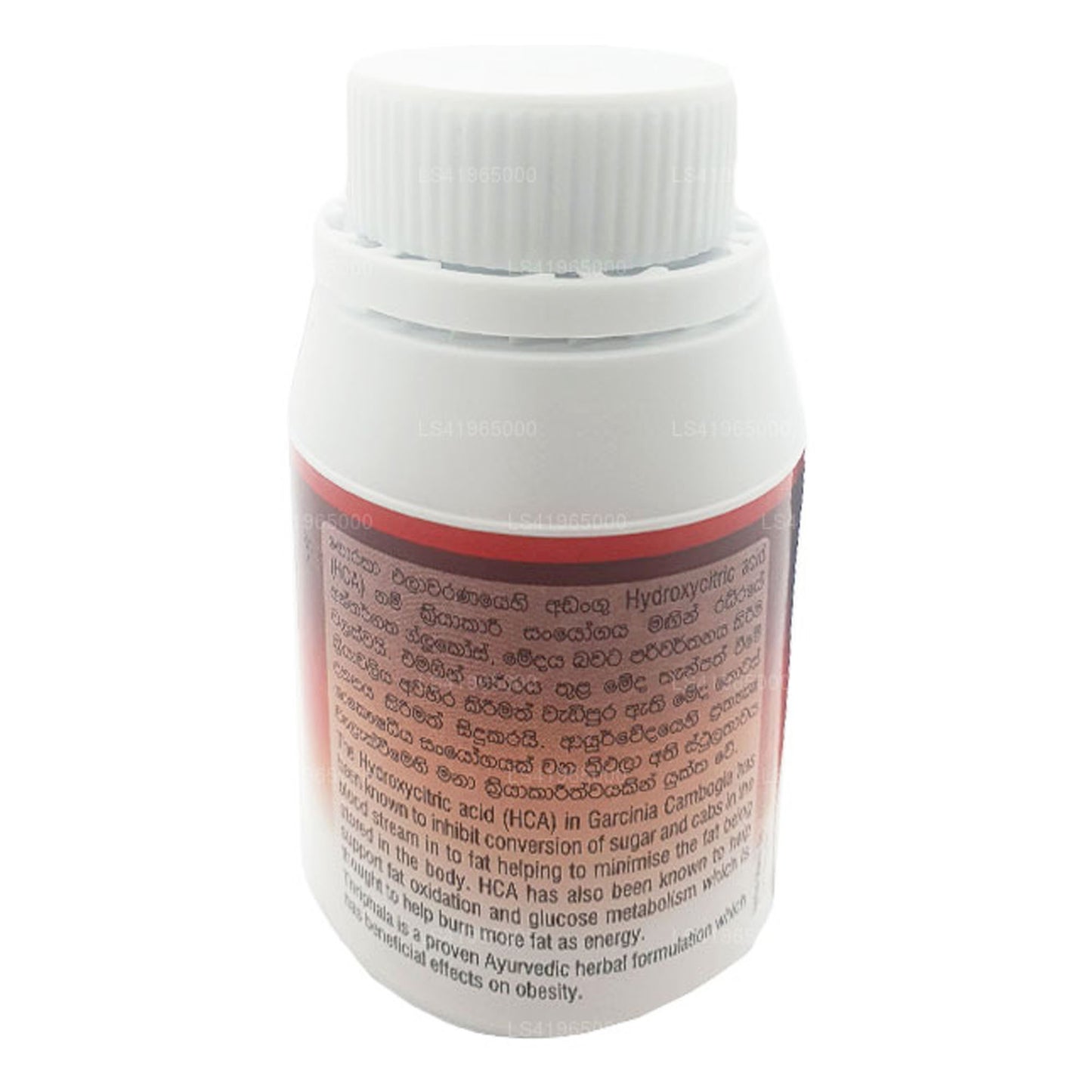 Капсулы Sethsuwa для жирового бластера (90 капсул)