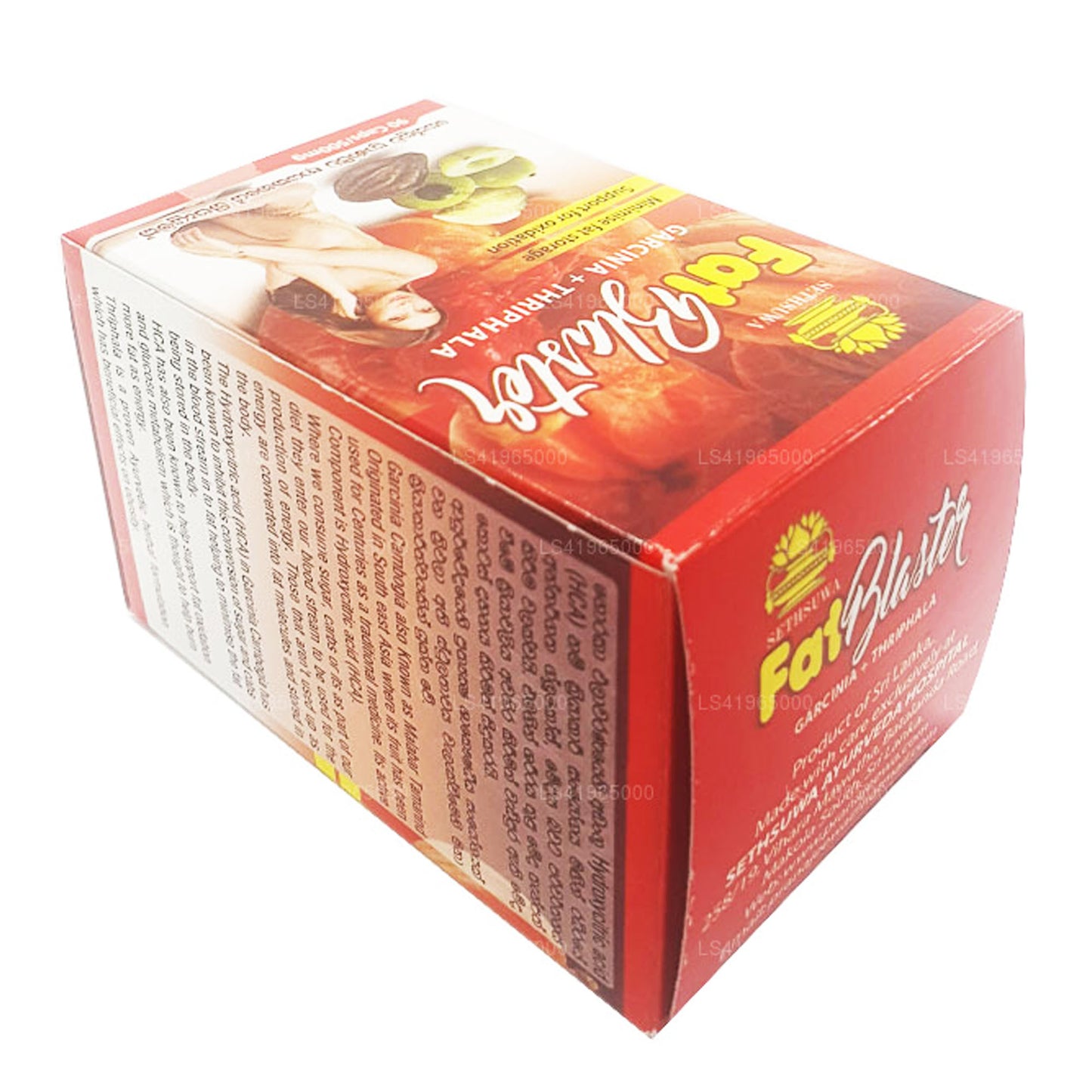 Капсулы Sethsuwa для жирового бластера (90 капсул)