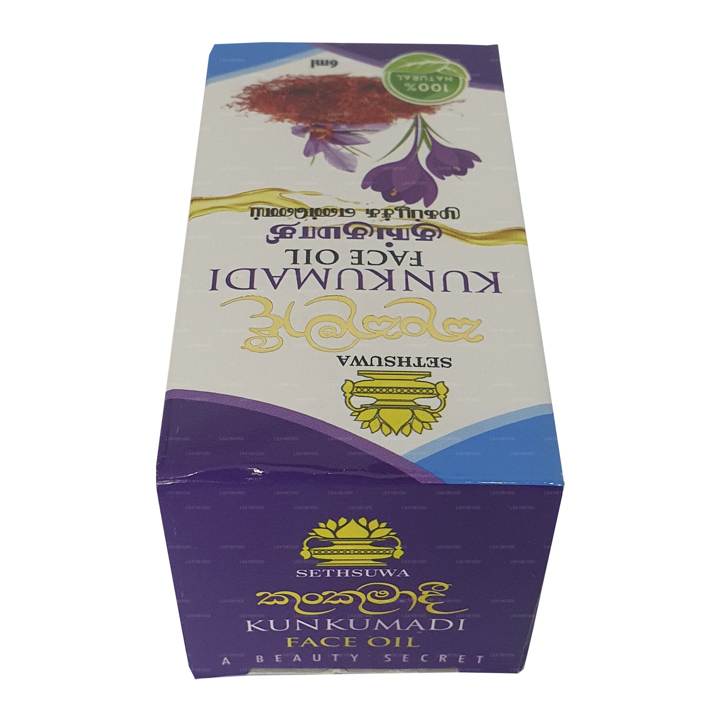 Масло для лица Sethsuwa Kunkumadi (6 мл)