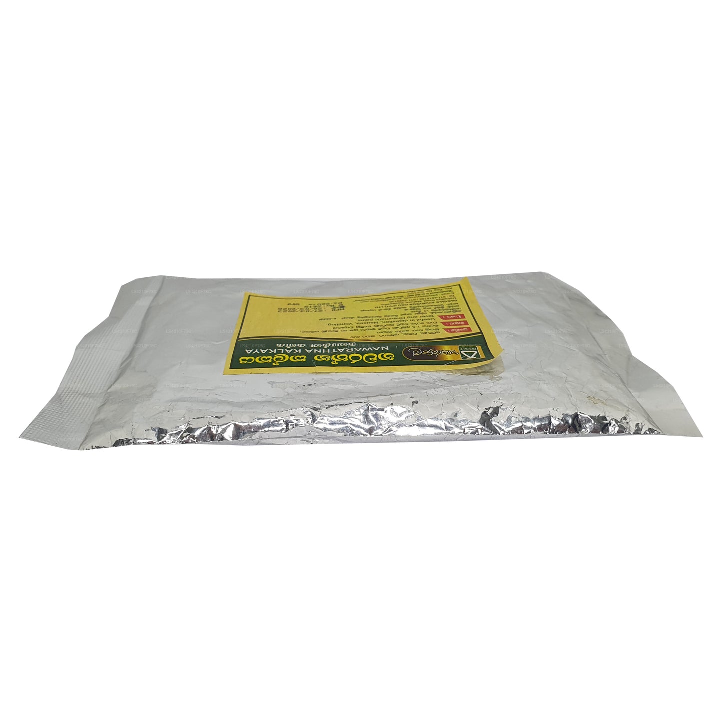 Пашале Наваратна Калкая