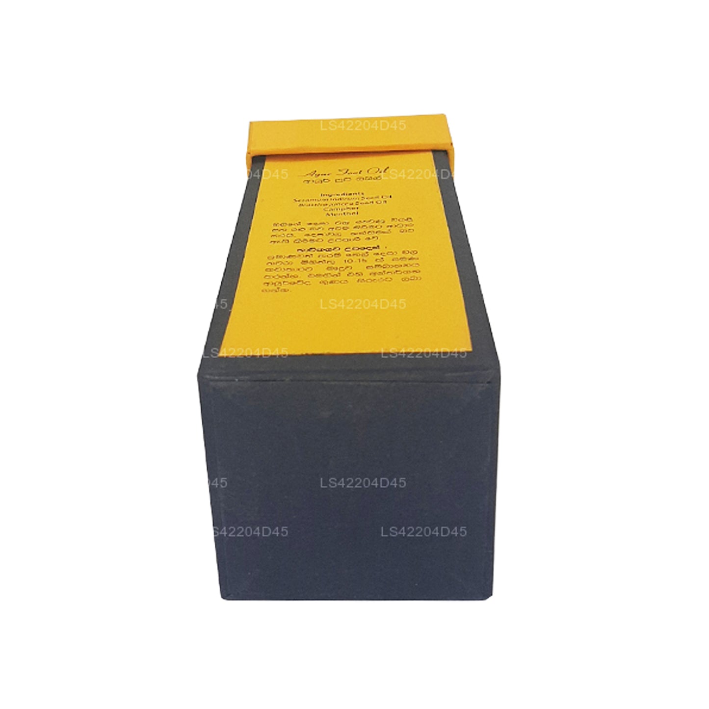 Масло для ног Siddhalepa Ayur (100 мл)