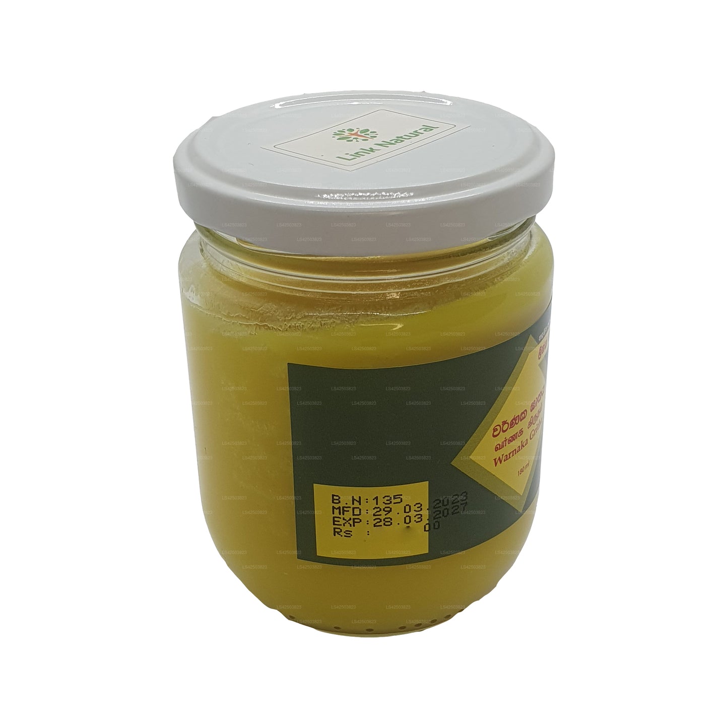 Линк Варнака Грута (180 мл)