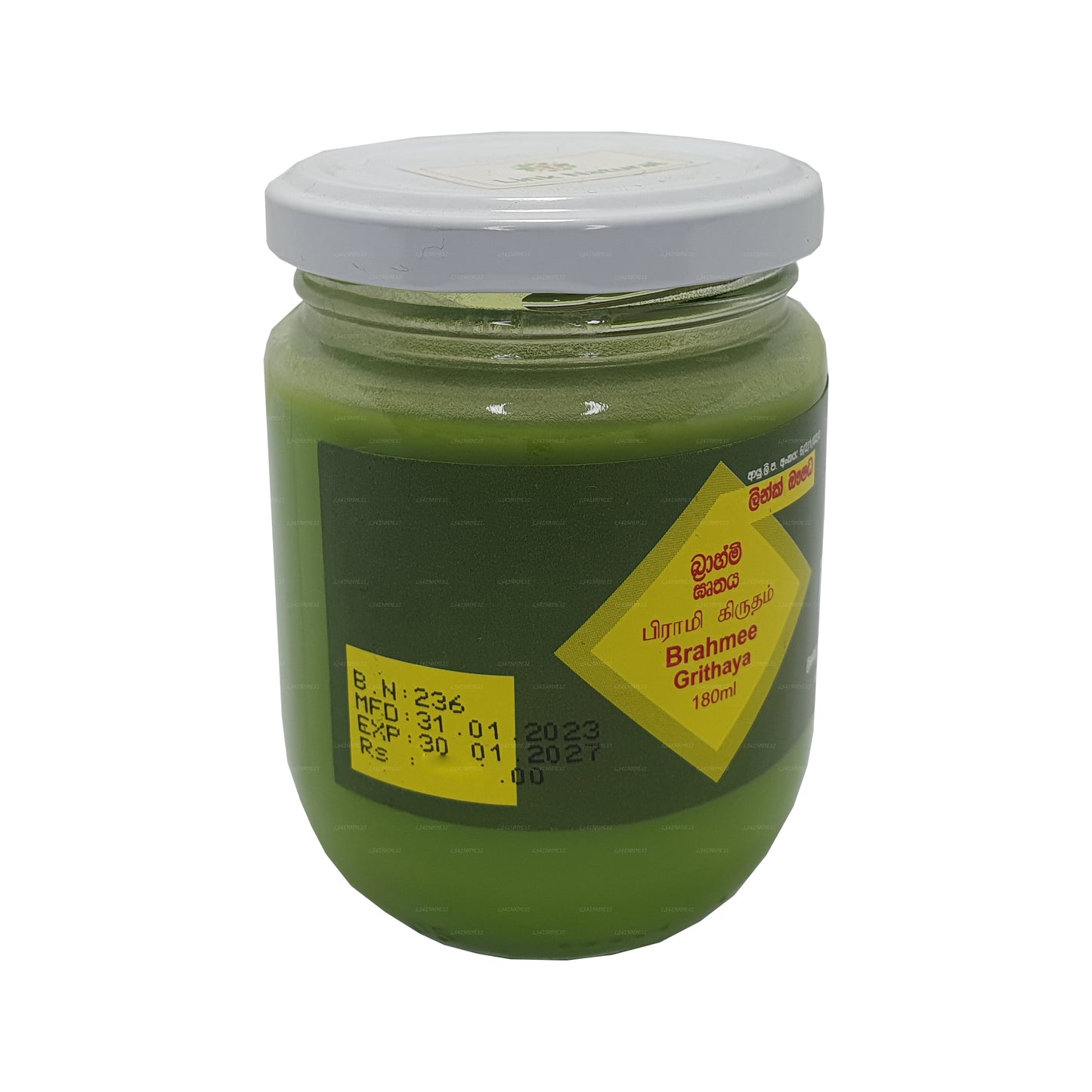 Линк Брахми Грутайя