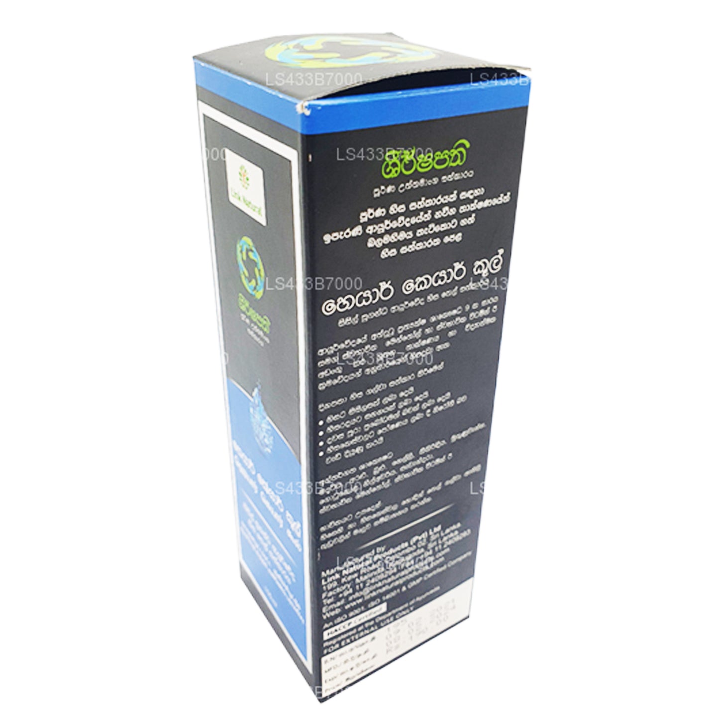 Средство для ухода за волосами Link Natural Sheershappathi Cool (100 мл)