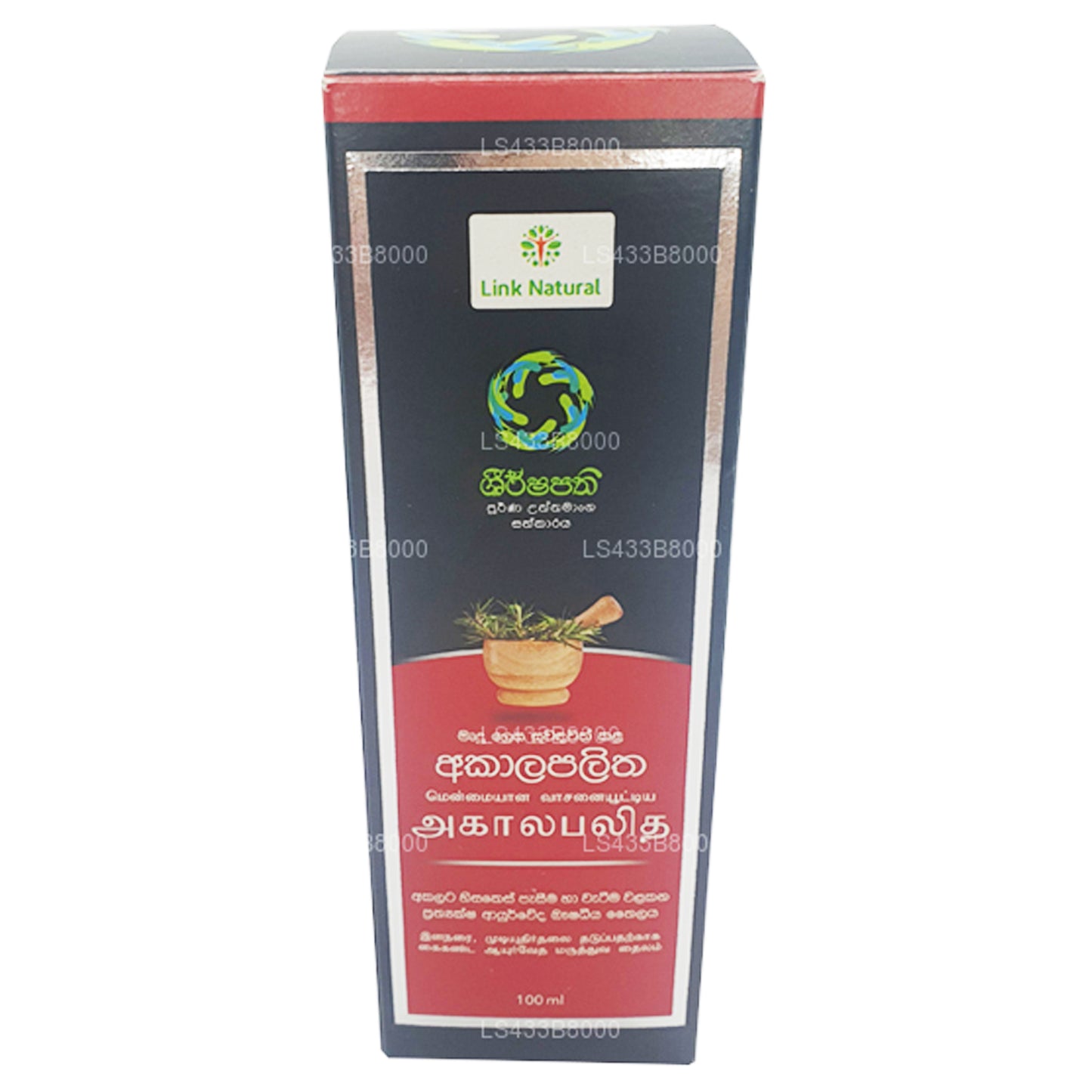 Link Натуральное аюрведическое масло для волос Akalapalitha (100 мл)